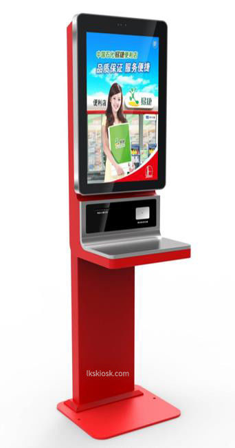 Elegant Bill Payment Kiosk with Cash,Free standing&wall mounted design ,Cost-effective ATM Kiosk,One-stop solution