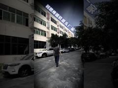 Xem Tất Cả Trong Một Máy Tự Thanh Toán Nhanh với Máy Quét Mã Vạch cho Cửa Hàng Bán Lẻ Siêu Thị Demo