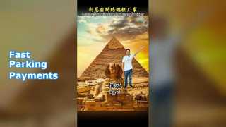 Kiosk thanh toán đỗ xe giải quyết hàng dài